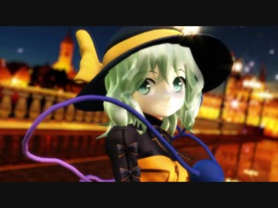 【東方MMD】さとりとこいしの『GLIDE』 - ニコニコ動画