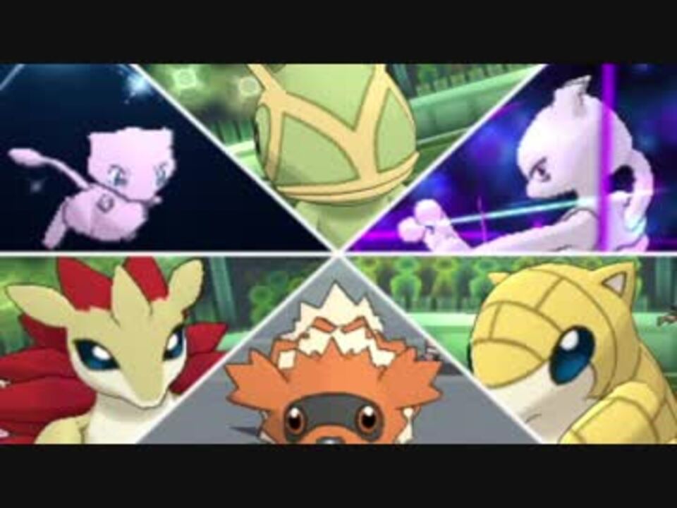 人気の サンド ポケモン 動画 35本 ニコニコ動画