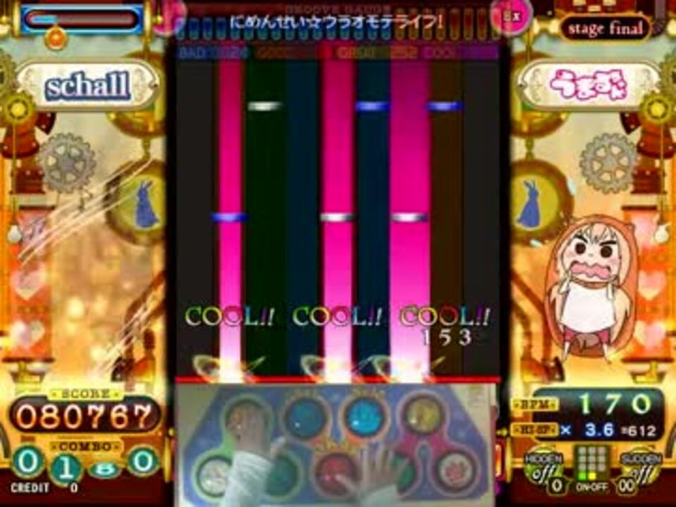 ポップン初級 中級 者の日記 7頁 ニコニコ動画