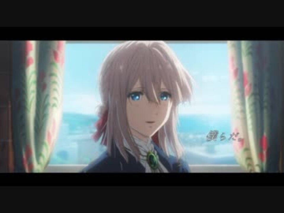 人気の 泣けるアニメ 動画 12本 ニコニコ動画