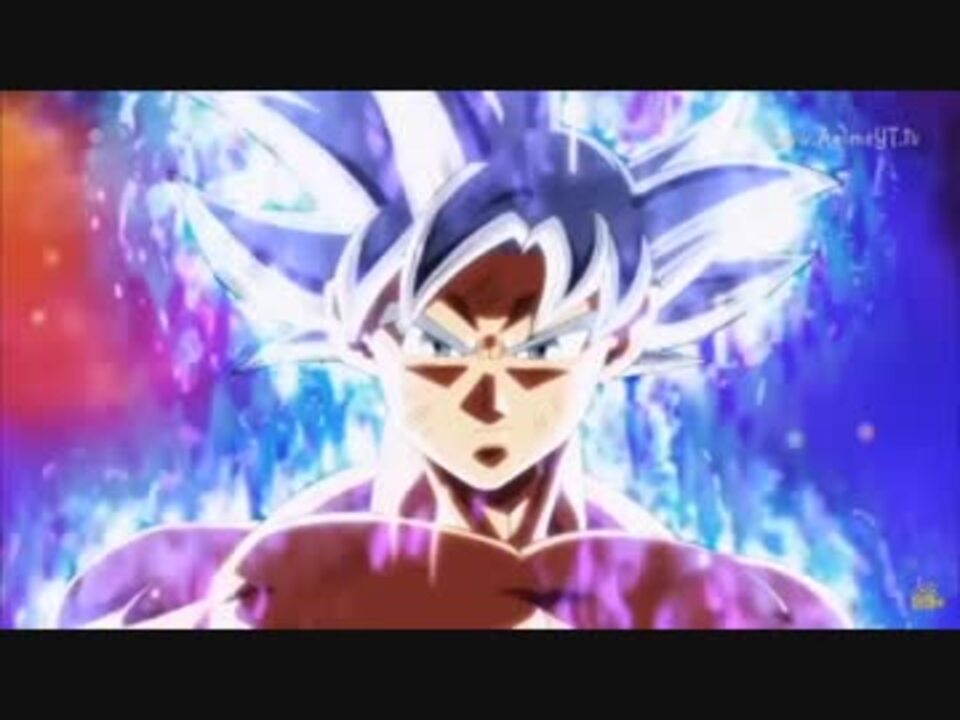 Mad 悟空vsジレン ドラゴンボール超 ニコニコ動画