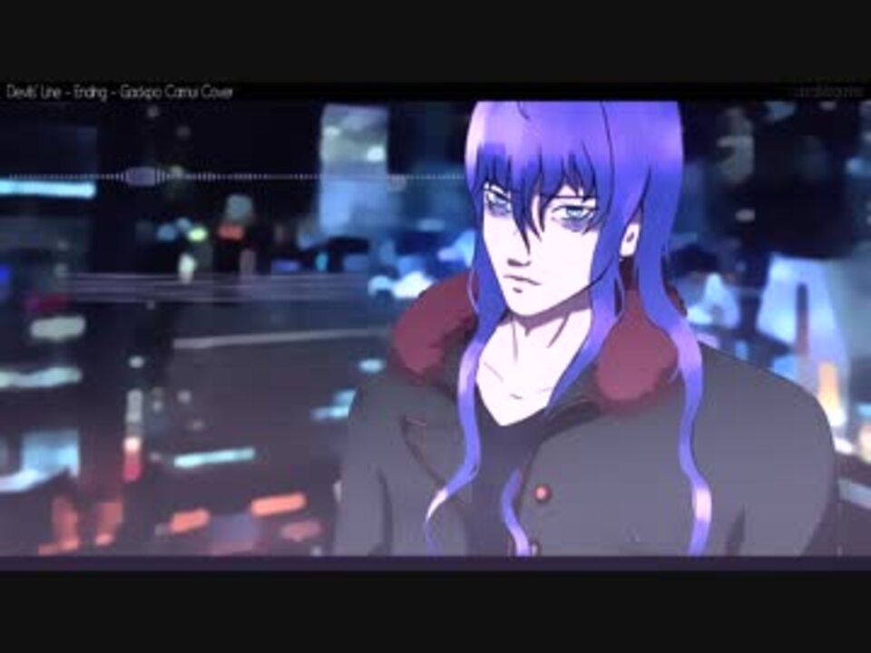 【神威がくぽ】そっと溶けてゆくように【VOCALOIDカバー】 ニコニコ動画