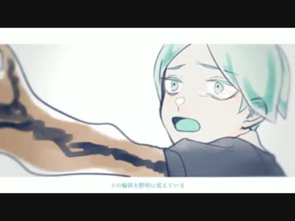 手描き宝石の国 L E M O N ネタバレ ニコニコ動画
