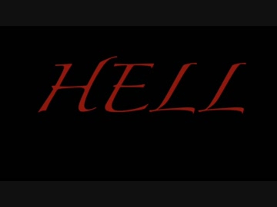 ボイスドラマ 「マジカルソルジャー エピソード ヘル」 ニコニコ動画