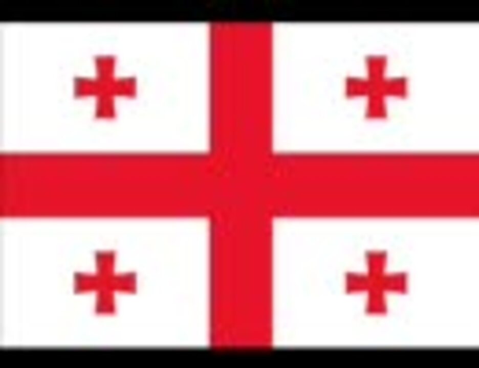 人気の かっこいい国歌 動画 9本 ニコニコ動画