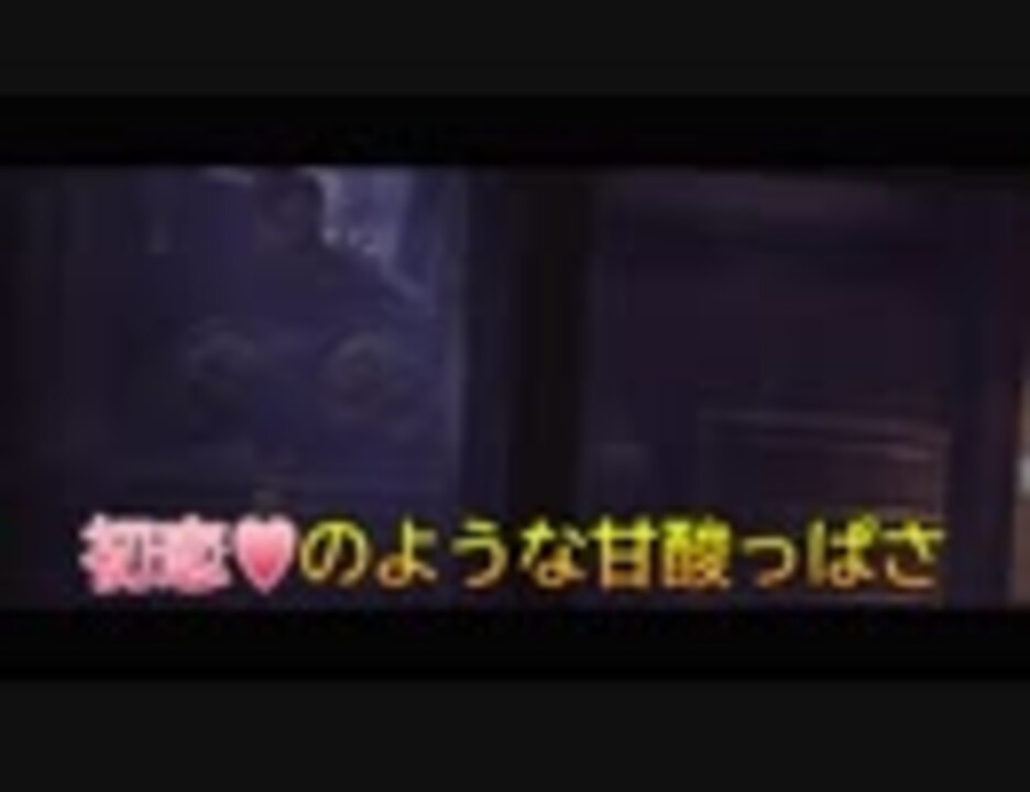公式 Ps4 Nintendo Switch リトルナイトメア デラックスエディション キャラ紹介pv ゲスト編 ニコニコ動画
