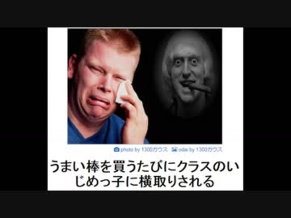 人気の ぼけて 動画 566本 ニコニコ動画