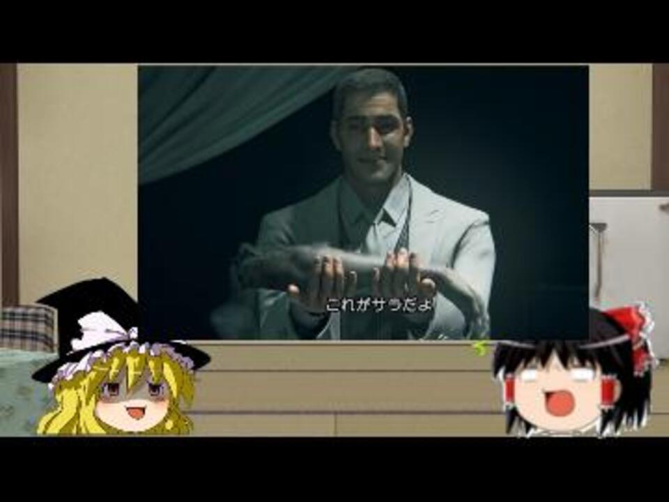 人気の バイオハザード ヴェンデッタ 動画 14本 ニコニコ動画