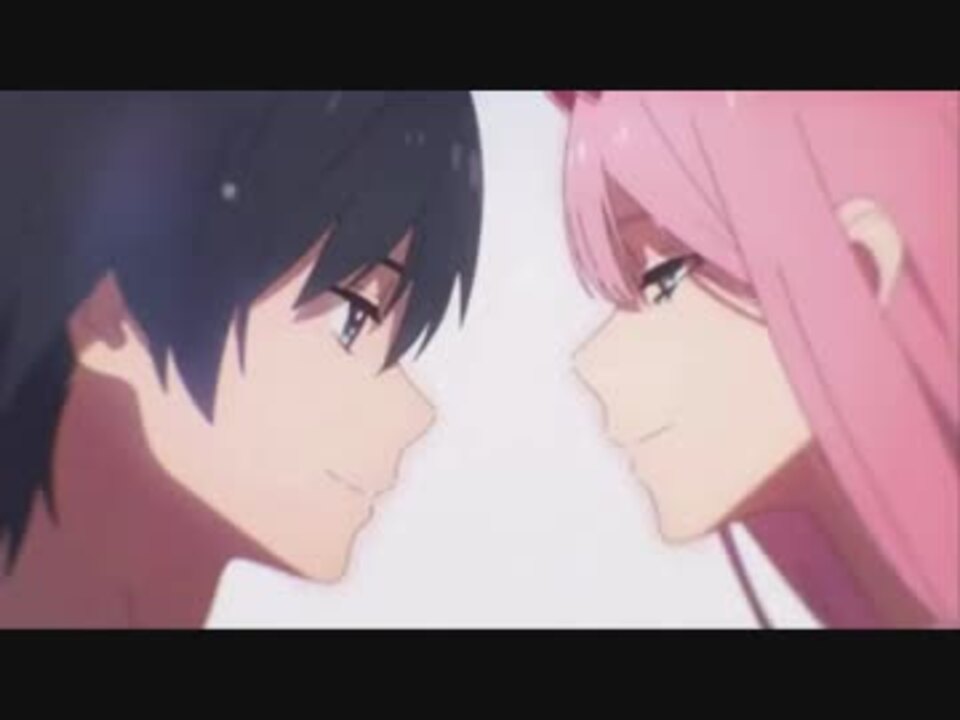 ダーリン・イン・ザ・フランキス新OPをNARUTO疾風伝のOPにしてみた - ニコニコ動画