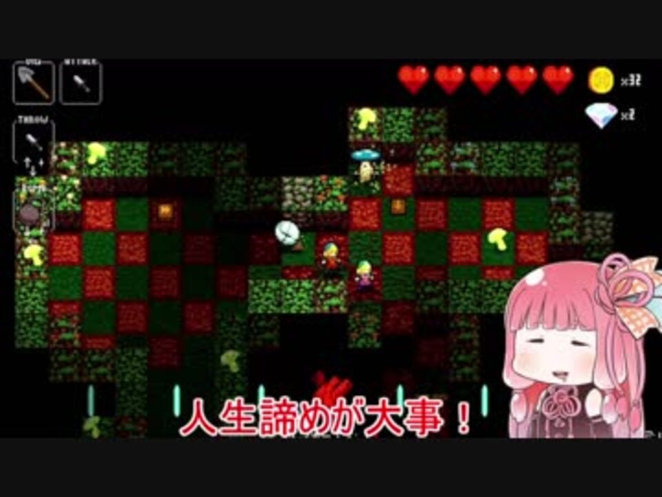 人気の Cｒｙｐｔ Of The Necrodancer 動画 1 013本 6 ニコニコ動画