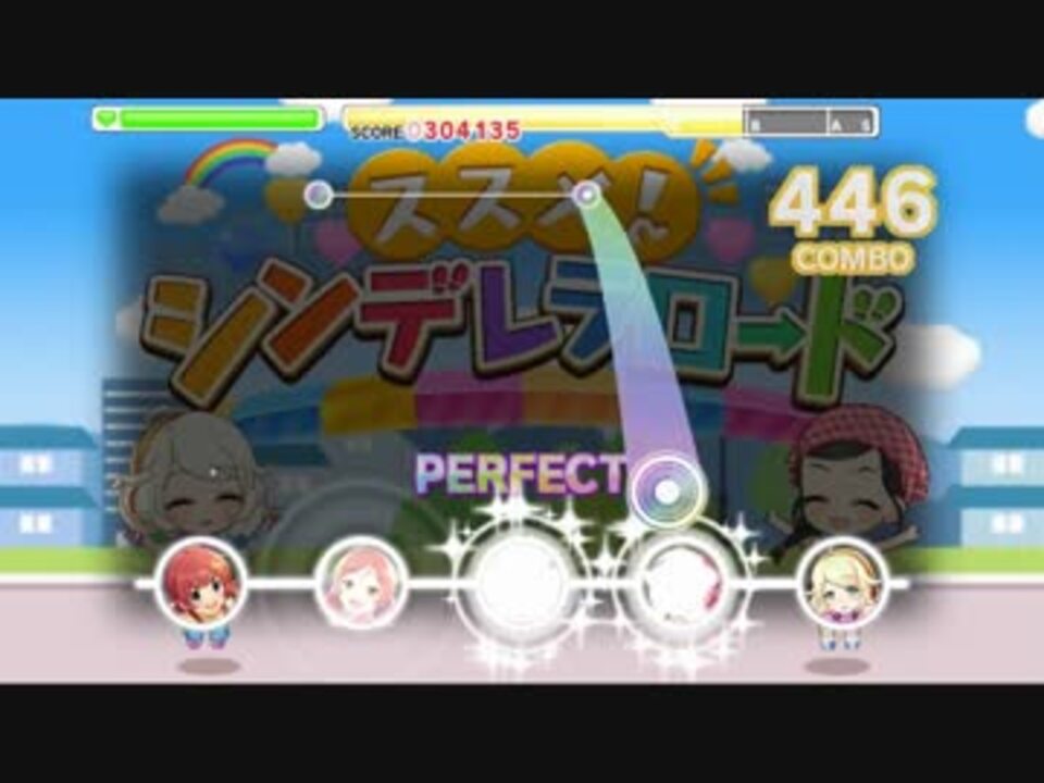 デレステ ススメ シンデレラロードのbgmに譜面つけてみた スシロー ニコニコ動画