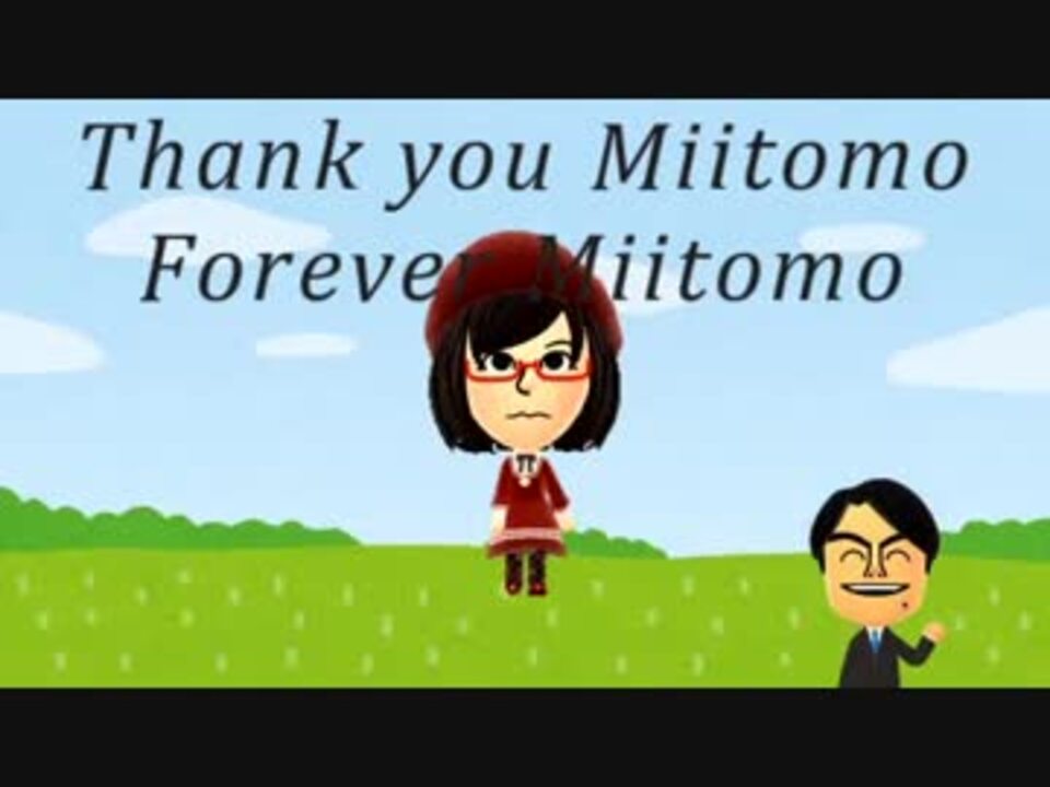 人気の ｍii 動画 322本 5 ニコニコ動画