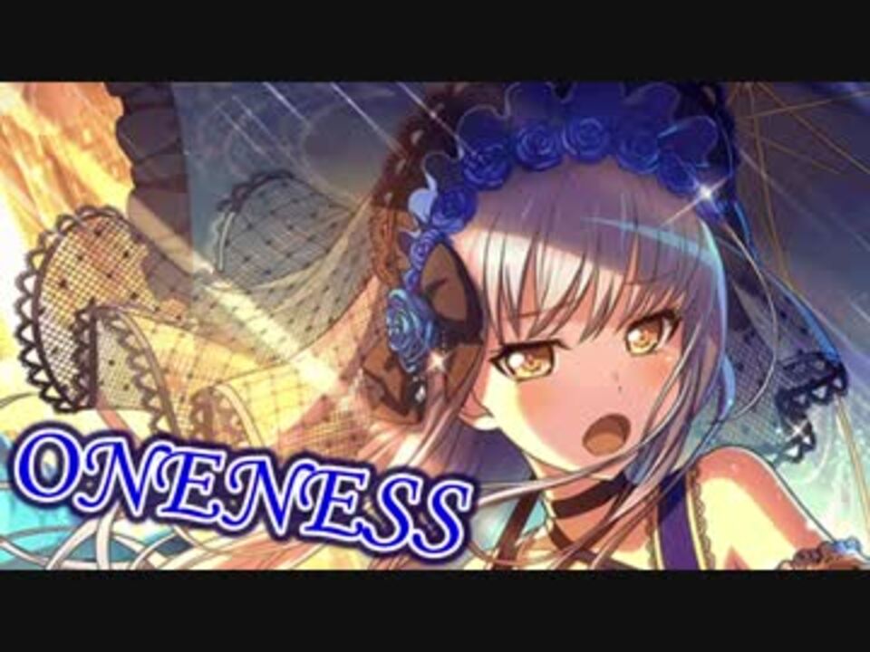 人気の Roselia Oneness 動画 19本 ニコニコ動画