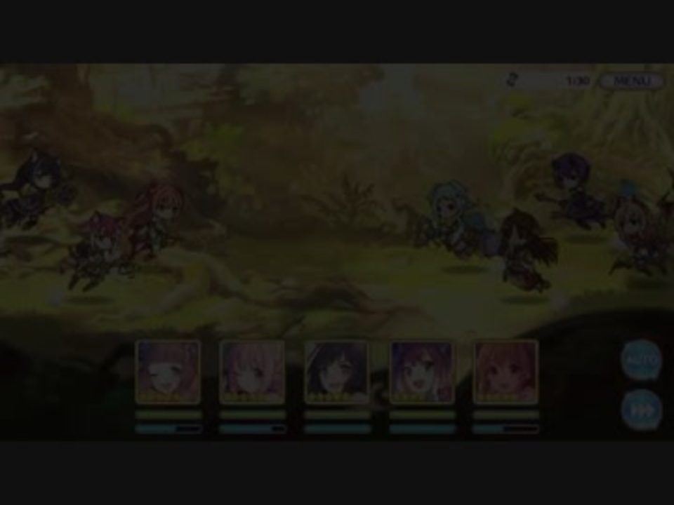 プリコネr ダンジョンベリハを駆け抜ける ニコニコ動画