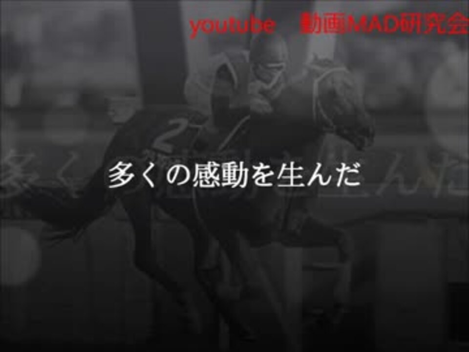 人気の ワンピースbgm 動画 3本 ニコニコ動画