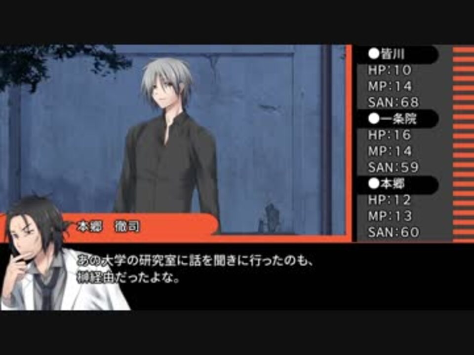 人気の それな 動画 37本 ニコニコ動画