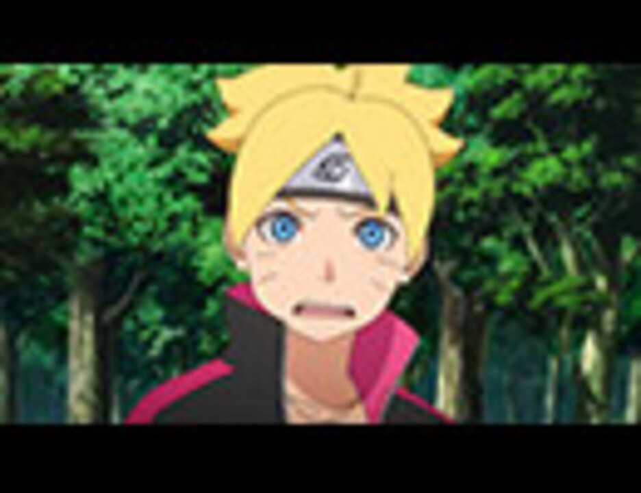 Boruto Naruto Next Generations Folge 57