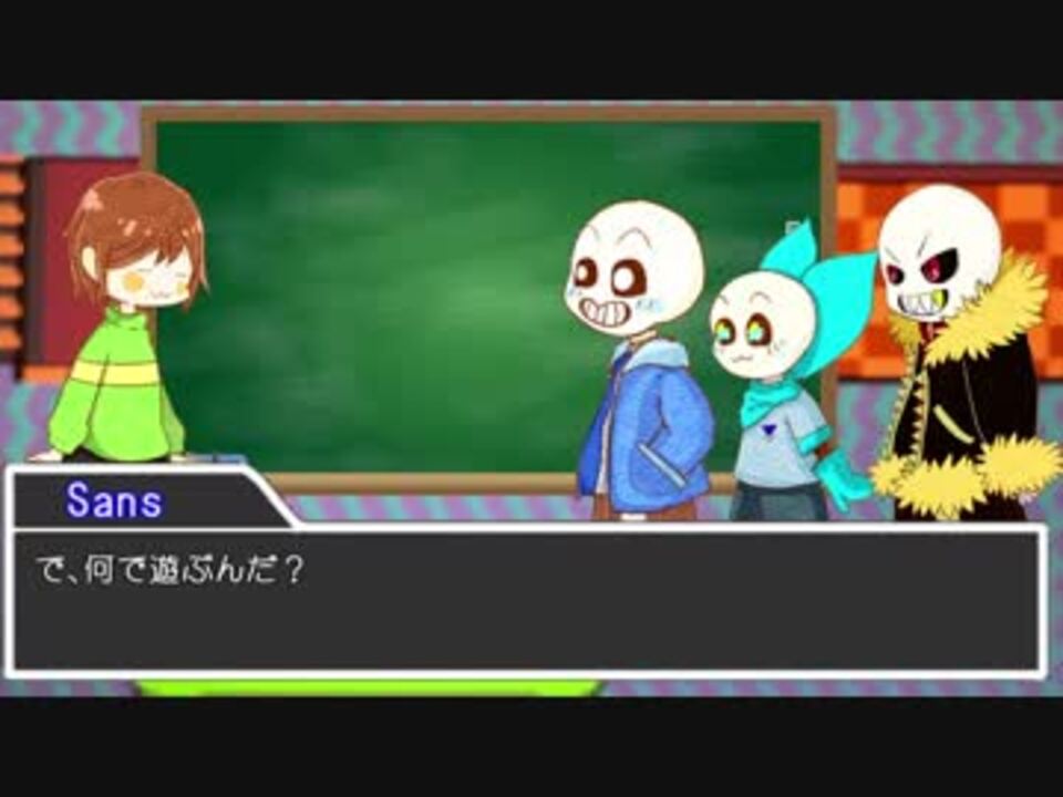 人気の Ut Au 動画 1 685本 ニコニコ動画