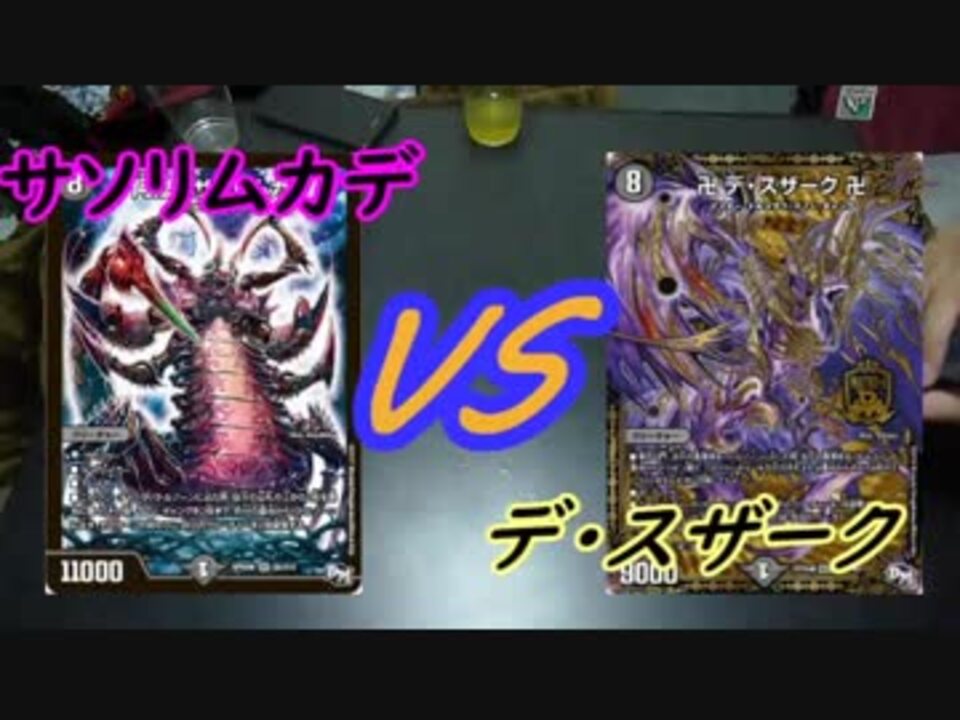 人気の ととまる屋 動画 367本 ニコニコ動画