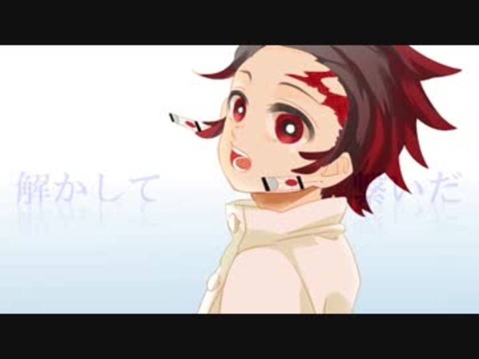 炭カナで打 上 花 火 ニコニコ動画