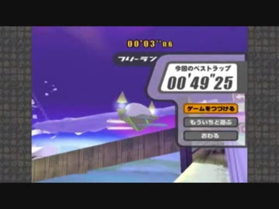 6fvkywmm7bgthm