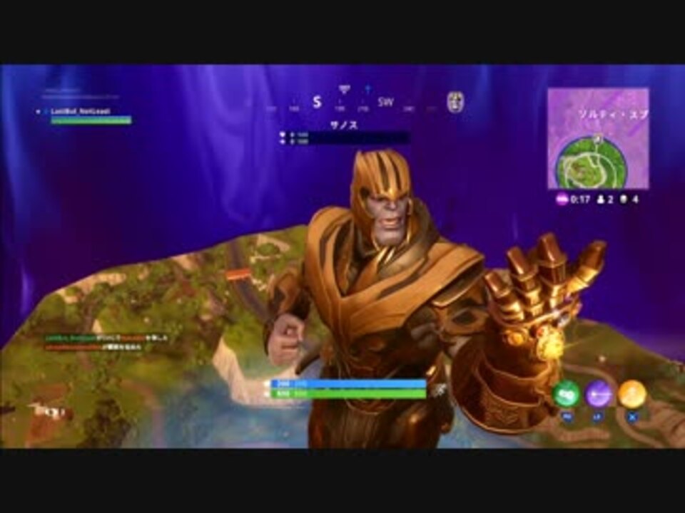 Fortnite サノス怖い ニコニコ動画