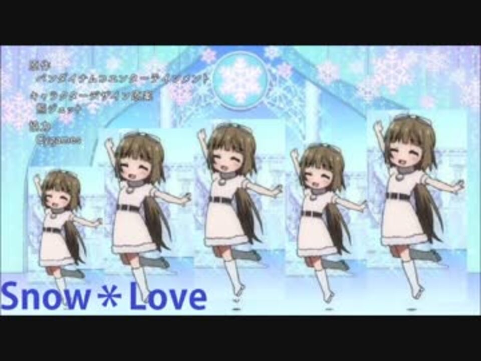 人気の 依田芳乃 動画 1 486本 9 ニコニコ動画