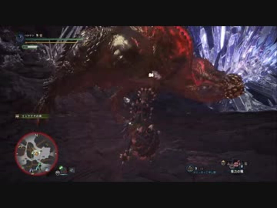 Mhw 脈打て 本能 ランス ソロ 討伐 07 23 73 ニコニコ動画