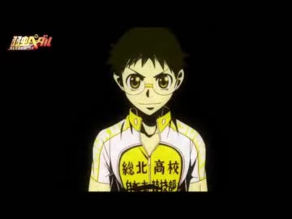 弱虫ペダルop ダンシング 歌ってみた アズール ニコニコ動画