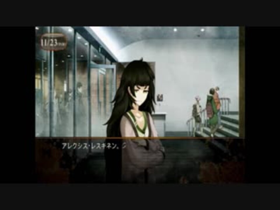 中二病全開で Steins Gate０ 実況 Part2 ニコニコ動画