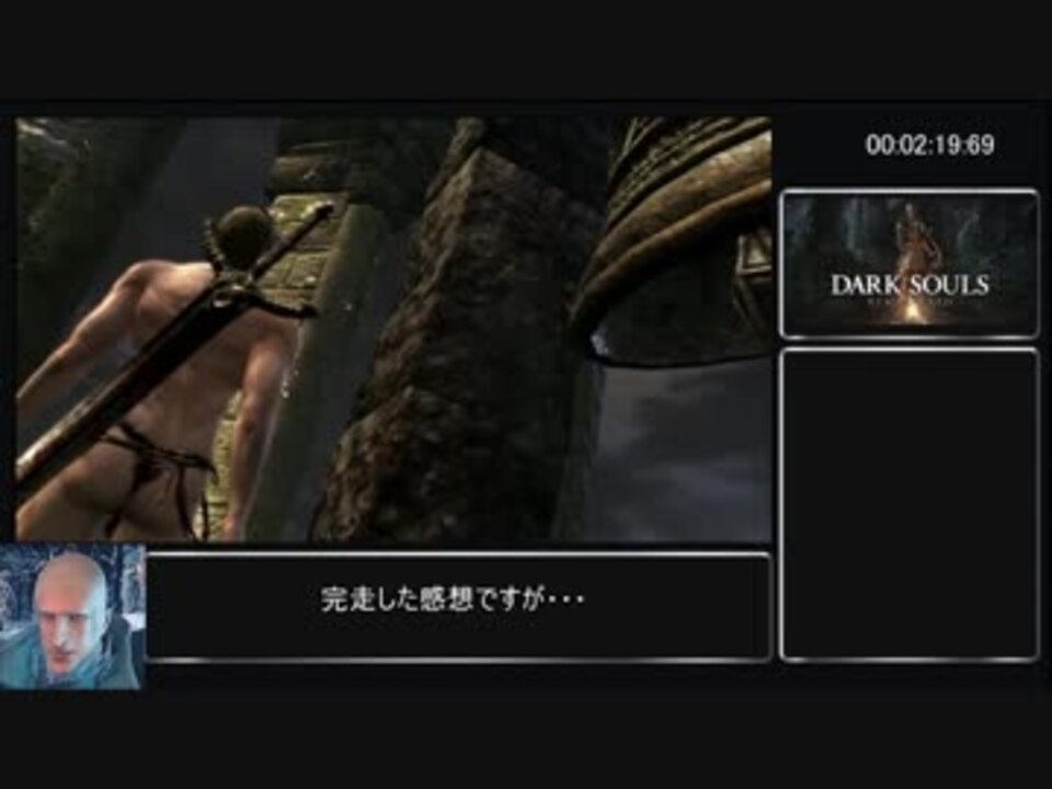 人気の Darksouls 動画 511本 9 ニコニコ動画