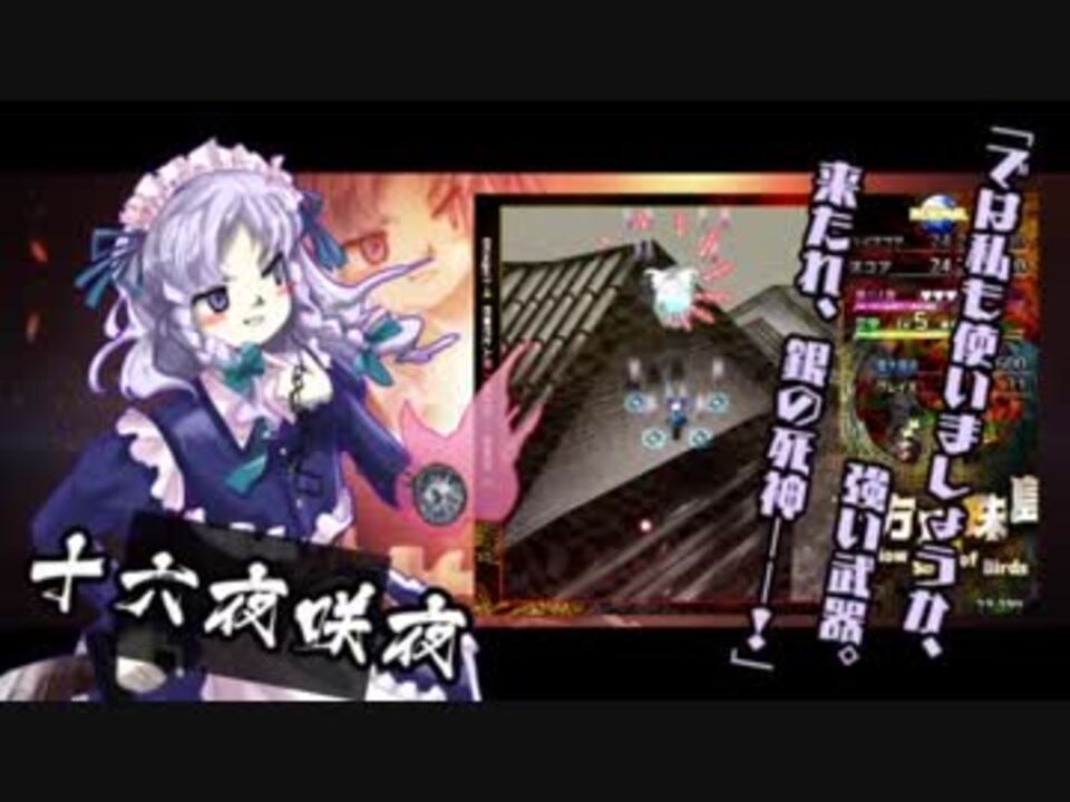 人気の Kaisendodirect 動画 6本 ニコニコ動画