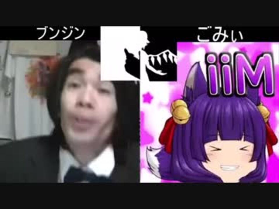 人気の Bunzin 動画 16本 ニコニコ動画