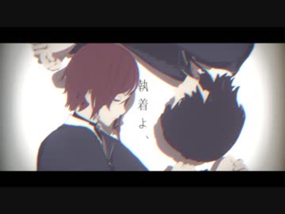 MMDあんスタ】 フラジール 【逆先夏目・青葉つむぎ】 - ニコニコ動画