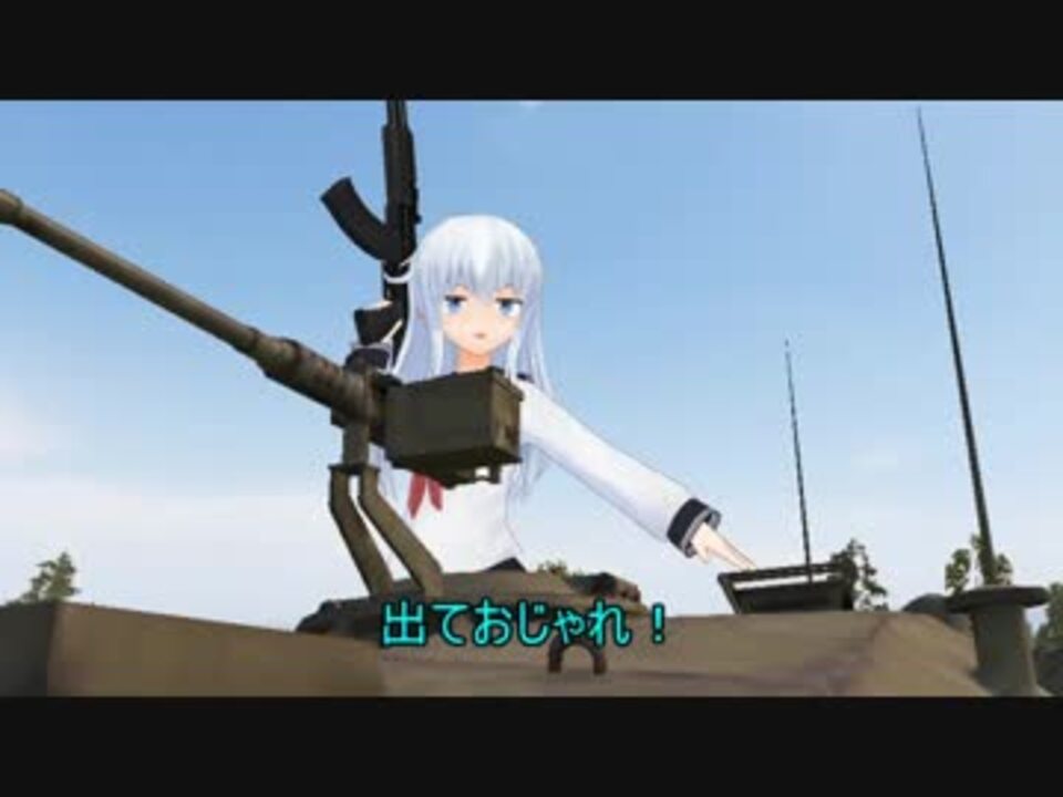 Wot 高火力戦士シェリダン Part94 ニコニコ動画