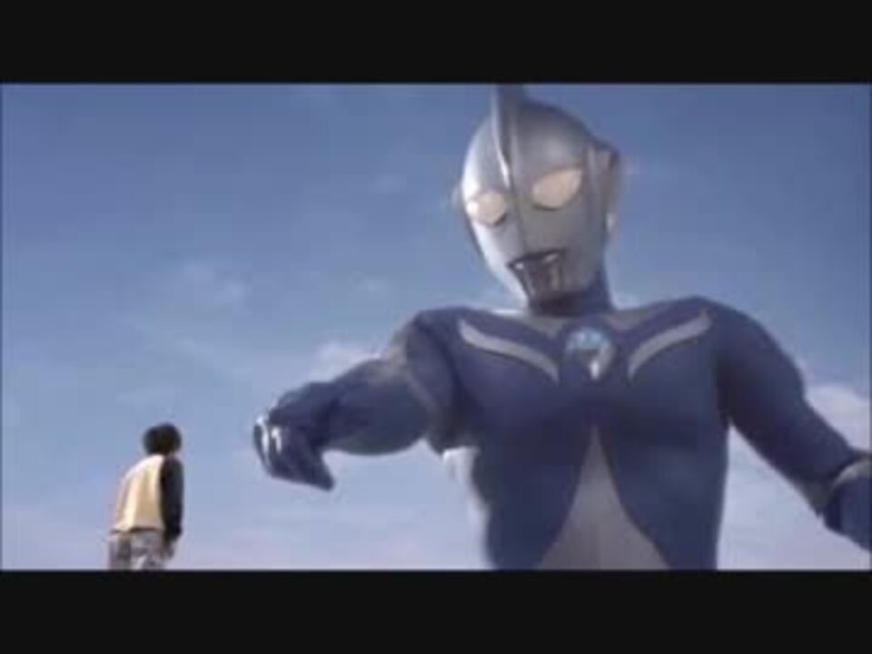 ウルトラマンコスモス 主題歌メドレー ニコニコ動画