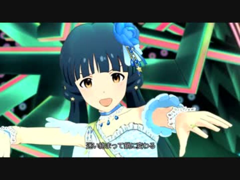 Shooting Stars クレシェンドブルー Full Version ミリシタmv ニコニコ動画