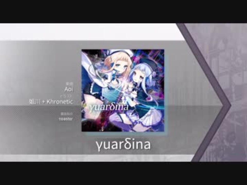 人気の アーケア 動画 98本 3 ニコニコ動画