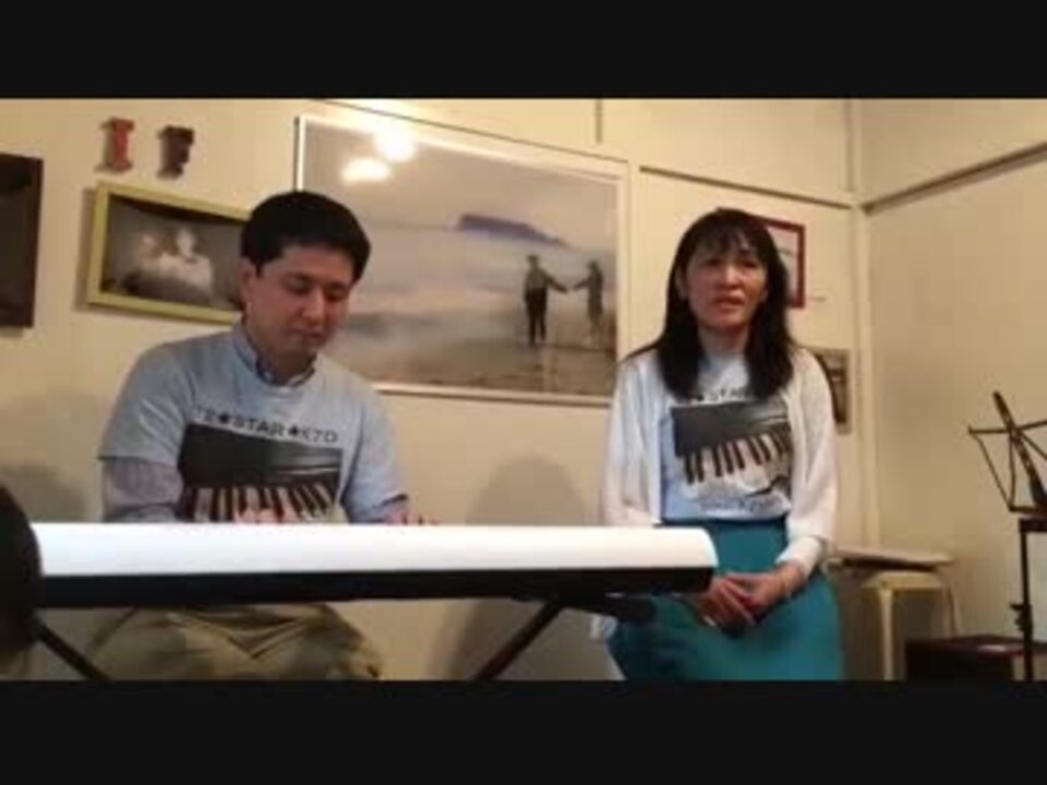 【弾き語り/ユニット】ありがとう/いきものがかり - ニコニコ動画