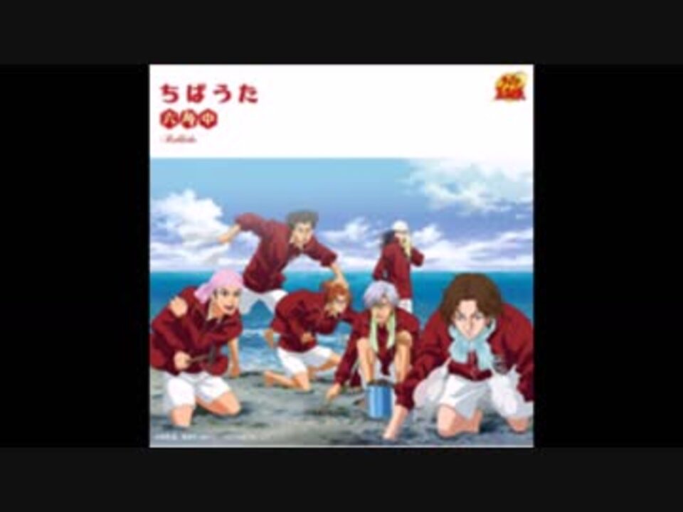 人気の 六角 動画 381本 ニコニコ動画