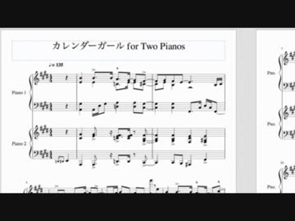 人気の アニメ アイカツ 動画 1 628本 44 ニコニコ動画