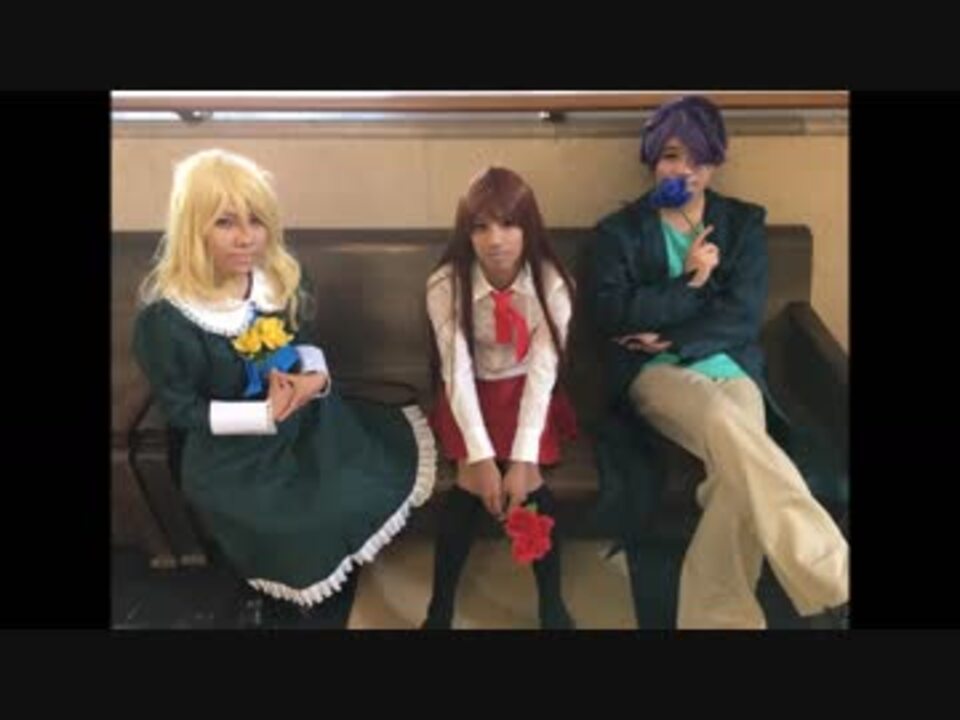 【コスプレ】ibのコスで「絵?あぁ、そう。」を踊ってみた