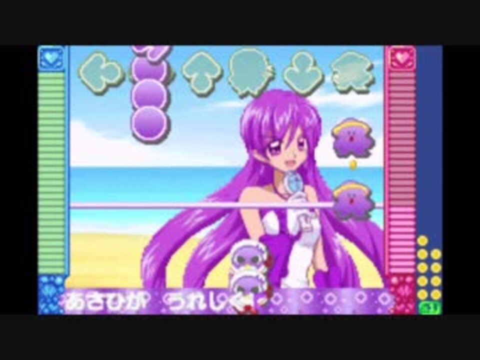 マーメイドメロディー ぴちぴちピッチ ぴちぴちパーティー - テレビゲーム