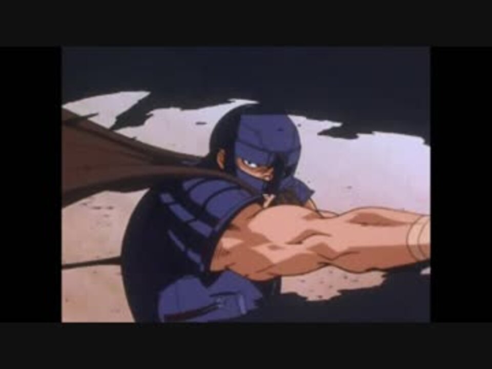 1997年10月07日 剣風伝奇ベルセルク 挿入歌 Forces ニコニコ動画