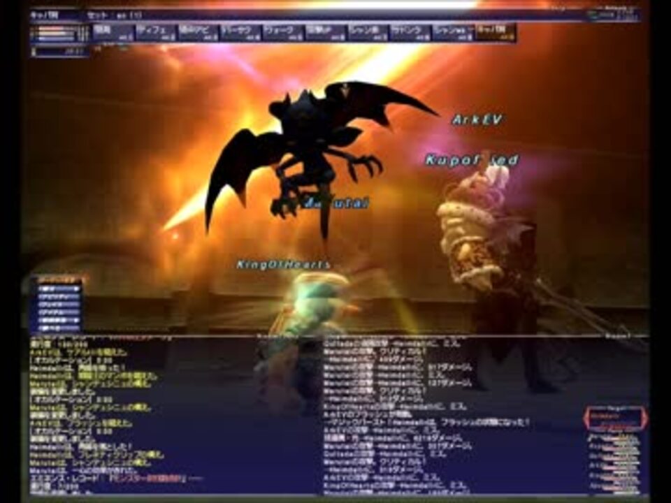 人気の ｆf11 動画 4 053本 8 ニコニコ動画