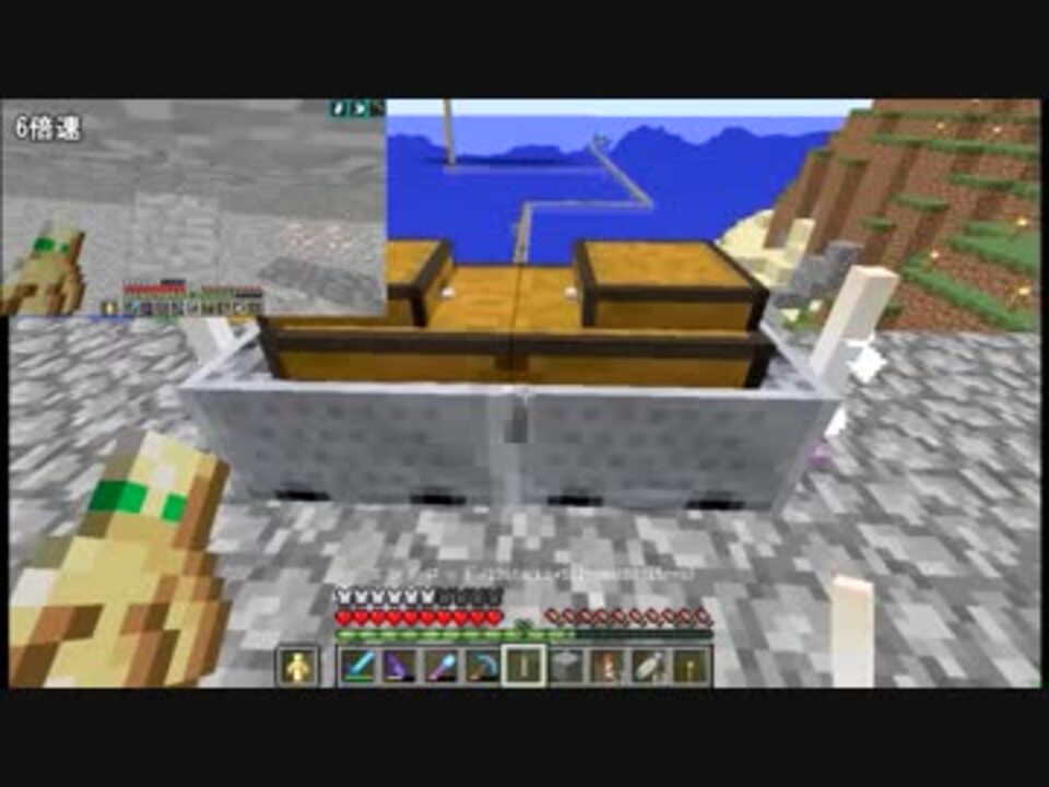 マイクラ 苦行に耐えろ 露天掘り 小ネタ付 ニコニコ動画