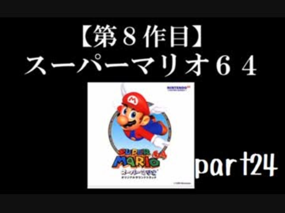 人気の レジギガス 動画 255本 2 ニコニコ動画