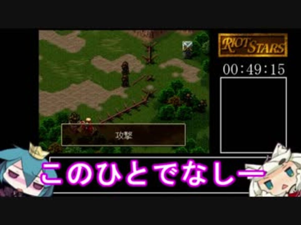 人気の 保険金詐欺 動画 36本 ニコニコ動画