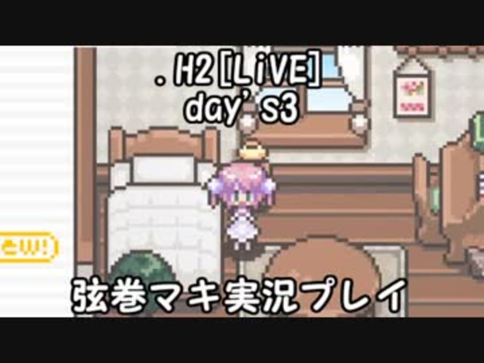 人気の H2 Live 動画 34本 ニコニコ動画