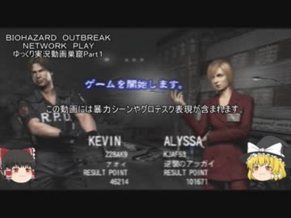 人気の アリッサ アッシュクロフト 動画 10本 ニコニコ動画